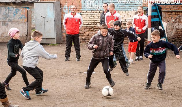 фото fcgornyak.dp.ua