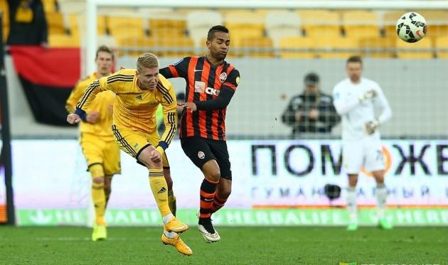 фото metalist.ua