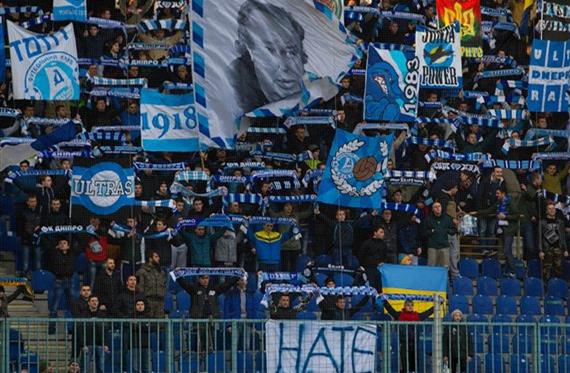 Прямая трансляция матча Днепр — Металлист