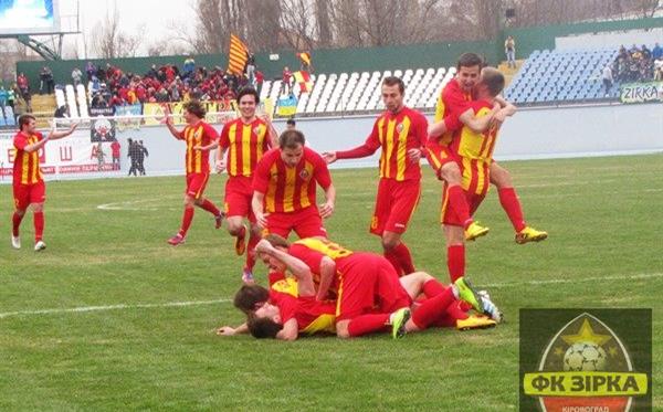 фото fczirka.com.ua