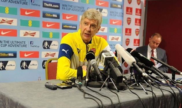 Арсен Венгер, arsenal.com