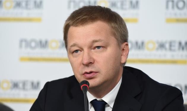Сергей Палкин, shakhtar.com