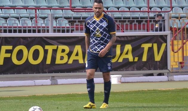 Алешандре, metallurg.donetsk.ua