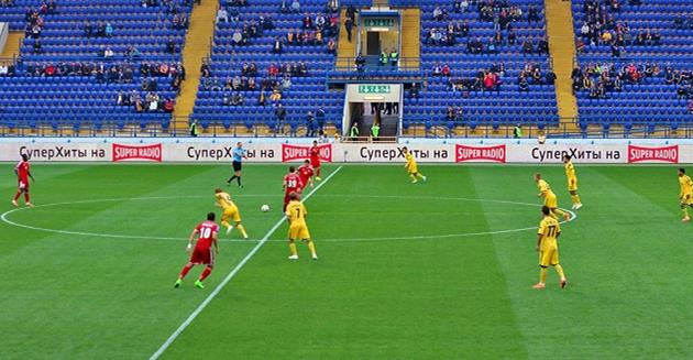 Фото metalist.ua