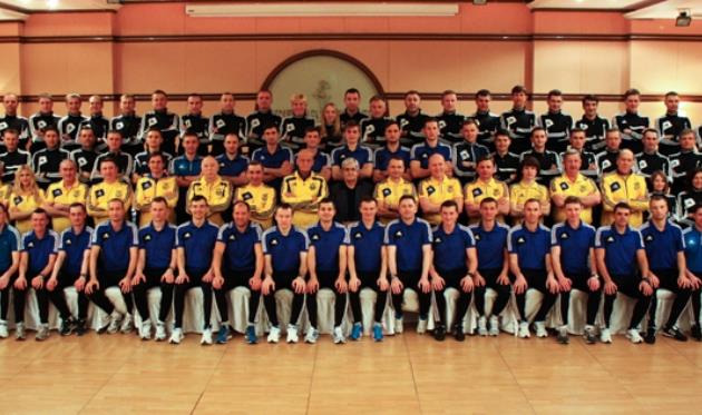 фото referee.ffu.org.ua