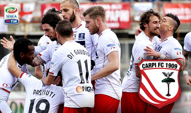 Карпи вышел в Серию А