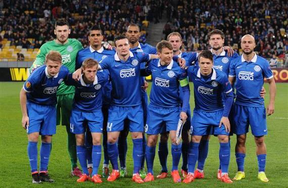 Прямая трансляция матча Днепр — Шахтер