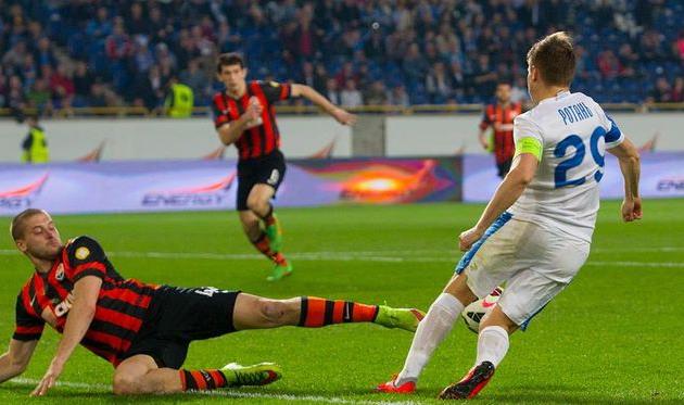 фото С. Ведмидя, Football.ua