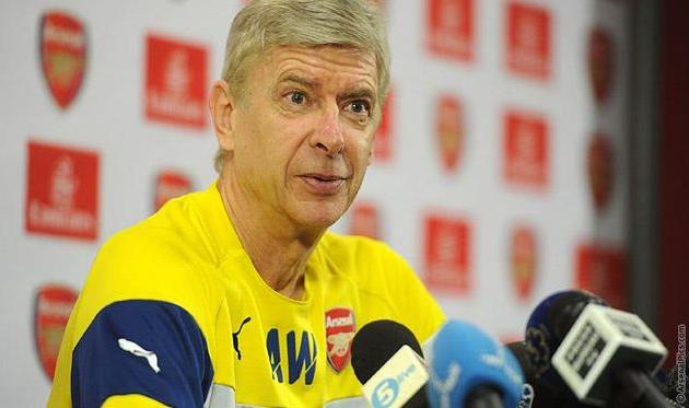 фото ФК Арсенал