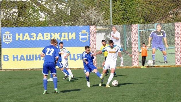 Фото fckremen.com