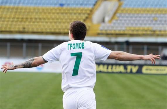 фото Олега Дубины, football.ua