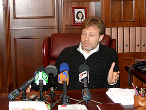 Виталий Данилов, фото fckharkov.com.ua