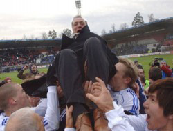 Возможно, придется больно шлепнуться