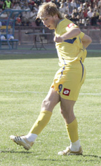 Константин Ярошенко, фото ffu.org.ua