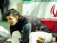 Ферейдун Занди