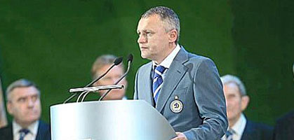 Фото fcdynamo.kiev.ua