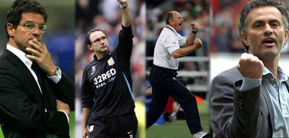 Приглашаются 