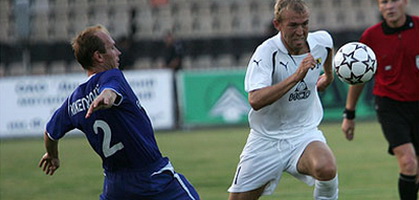 Фото metallurg.donetsk.ua