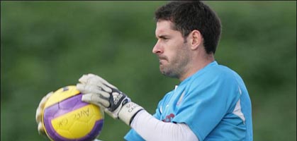 Скотт Карсон