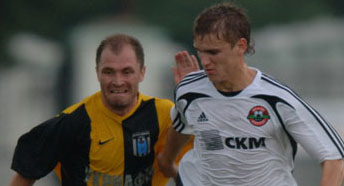 Фото shakhtar.com