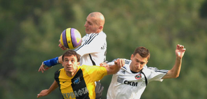 Фото shakhtar.com