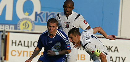 Фото fcdynamo.kiev.ua