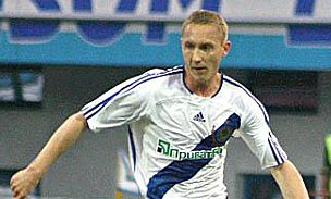 Фото www.fcdynamo.kiev.ua