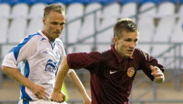 Фото fcdnipro.dp.ua