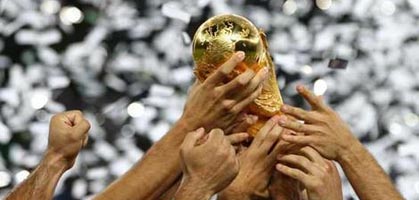 Все ради Кубка!