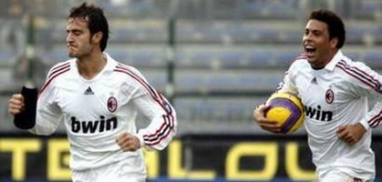 Джила забивает, Роналдо носит мячи... 