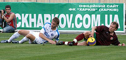 Фото fckharkov.com.ua