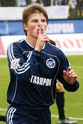 Андрей Аршавин 