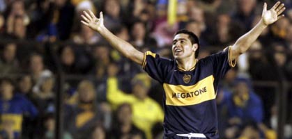 Хуан Романыч, фото АР