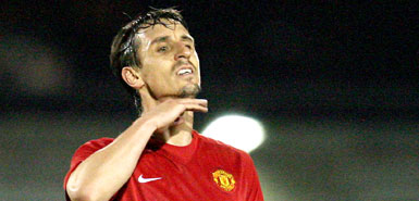 Гари Невилл