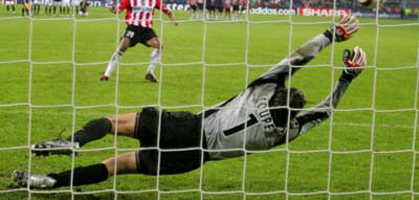 Грегори Купе