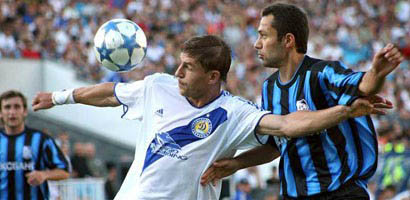 Фото fcdynamo.kiev.ua