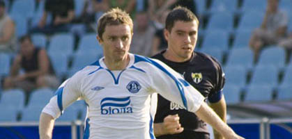 Фото fcdnipro.dp.ua