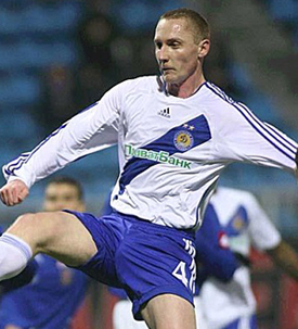 Тибериу Гиоане, фото fcdynamo.kiev.ua