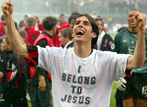 Триумфатор!