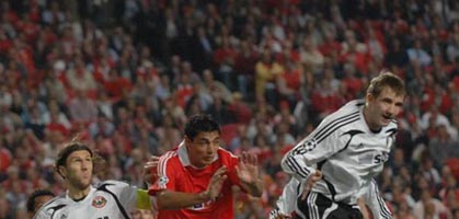 фото shakhtar.com