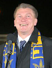 Олег Блохин