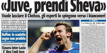 Обратно в Италию?