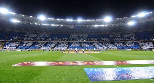 НСК Олимпийский, фото ИЛЬи ХОХЛОВа, football.ua