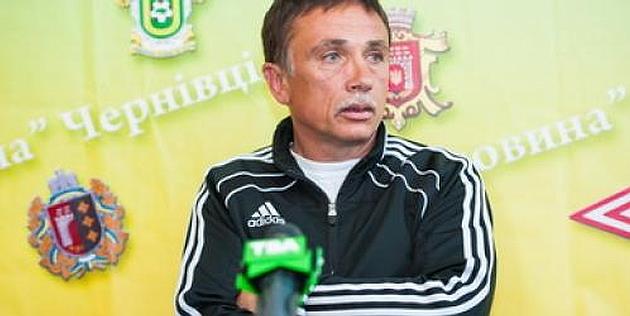 Юрий Гий, fcbukovyna.com