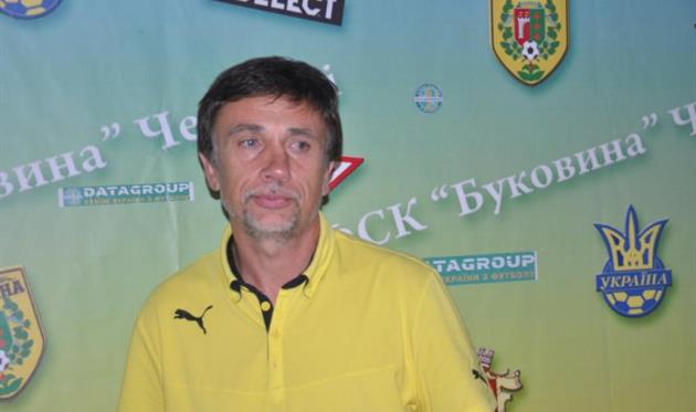 Юрий Гий, фото molbuk.ua