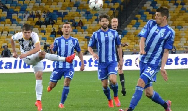 фото metallurg.donetsk.ua