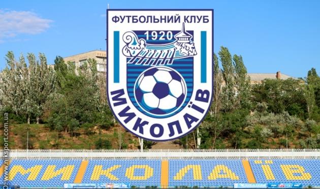 фото niksport.com.ua