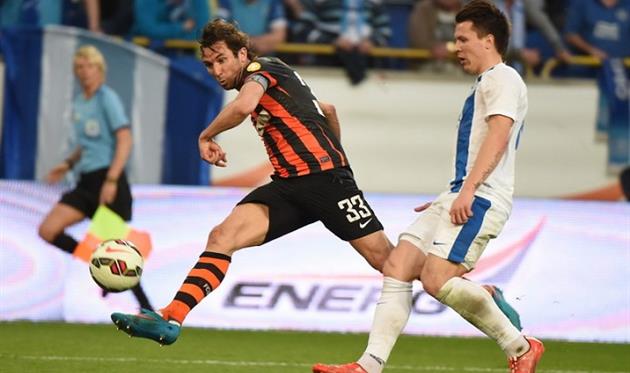 Фото shakhtar.com