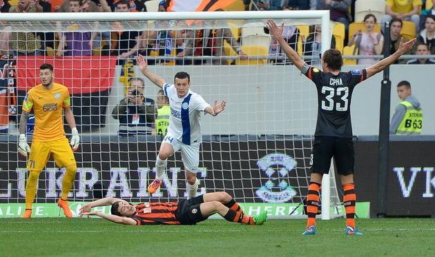 фото Б. Зайца, Football.ua