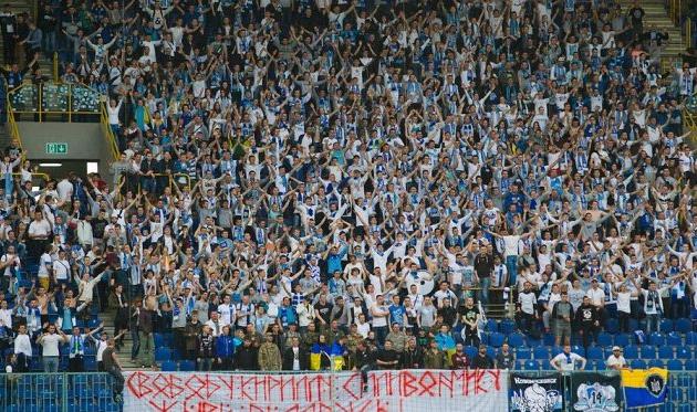 фото С.Ведмидя, Football.ua